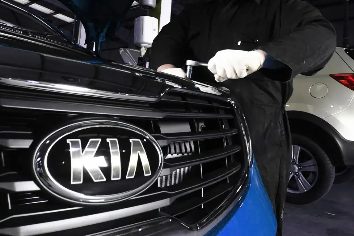 Ремонт и ТО KIA
